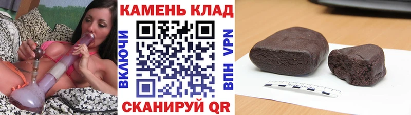 Наркотические вещества Красный Холм КОКАИН APVP ГАШ Псилоцибиновые грибы МЕФ