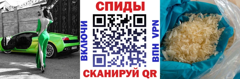 АМФ Premium Красный Холм