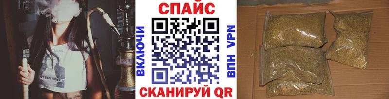 БУТИРАТ 1.4BDO  Красный Холм 