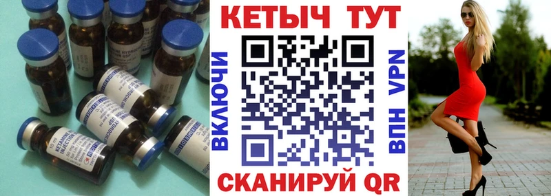 сайты даркнета телеграм  как найти закладки  Красный Холм  КЕТАМИН VHQ 