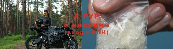 мет Балабаново
