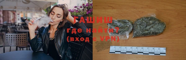 прущая мука Балахна