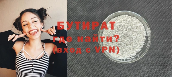 мет Балабаново