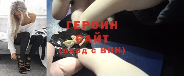 мет Балабаново