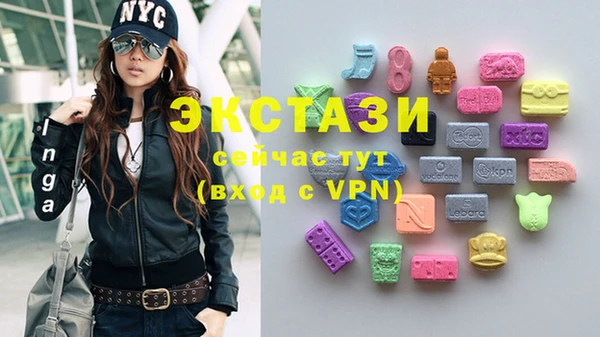 прущая мука Балахна