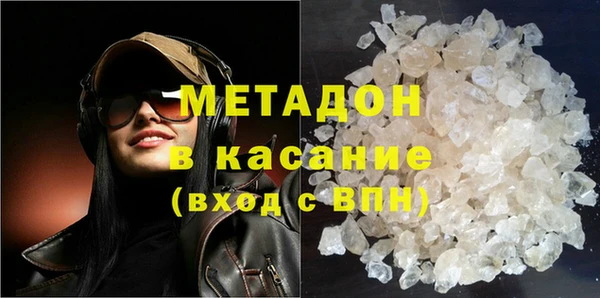 прущая мука Балахна