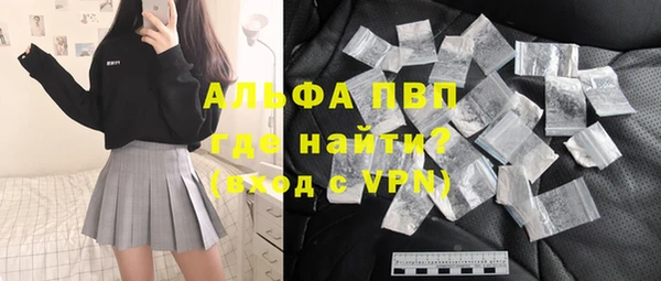 мет Балабаново