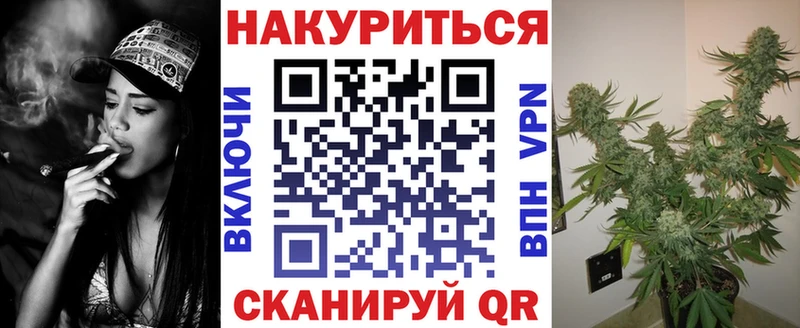 Бошки Шишки VHQ  MEGA как войти  Красный Холм  купить закладку 